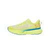 Infinite Pro Breeze Comfortable Fashion Trendy Versatile Mesh Low-Top Running Shoes Men Sneaker Yellow 3027187-727