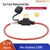 Waterproof Car Fuse Box with 30CM Line and Fuse Holder
