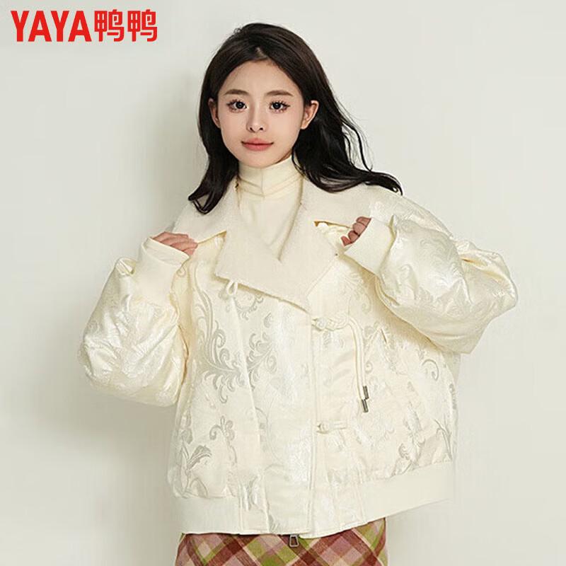 YAYA Women's Chinese Style Down Jacket