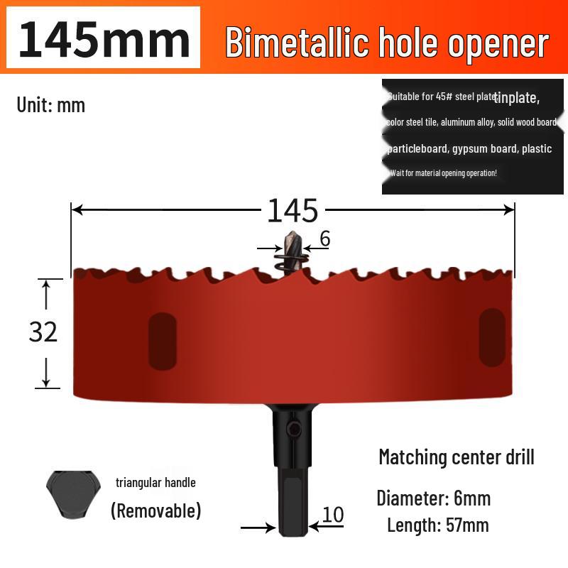Bimetal Multifunctional Hole Saw for Wood, Gypsum, Metal & Plastic