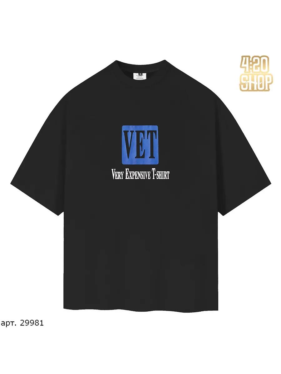 Signal Troops print T-shirt 4XL
