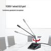 Weishu T8-1000 6-Zone PA System with Waterproof Speakers (CN version)