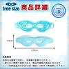 Archnote Cooling Eye Cooling Eye Eye Mask of Mask, Mask, Hot/Cold (Set 2, Blue)