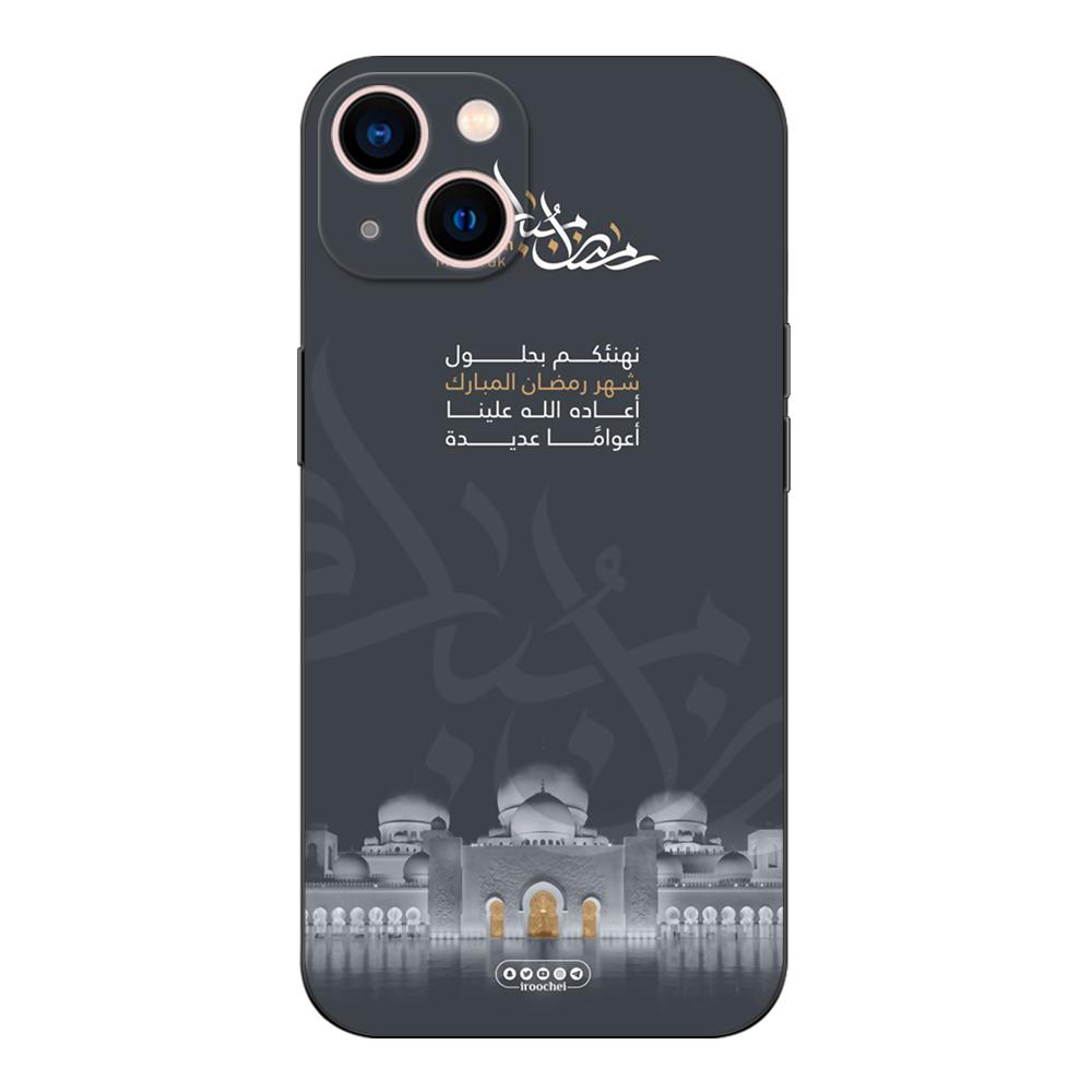 Black Tpu Case for Iphone 5 5s Se 2020 6 6s 7 8 Plus X 10 XR XS 11 12 13 Mini Pro MAX Back Cover Ramadan