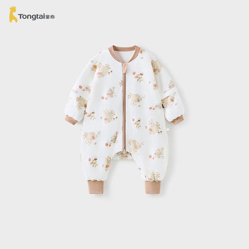 TONGTAI Baby Pure Cotton Split-Leg Sleeping Bag M