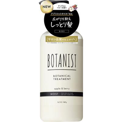 Botanist Botanical Treatment Moist 460g Shampoo/conditioner (premium) Apply a Small Amount of Hair Conditioner To the Ends of the Hair and Smooth