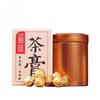 30g Yunnan Pu-erh Reifer Tee Creme Tragbarer Puerh Gekochter Tee Pu'er Schwarzer Tee Ball