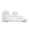 Nike Air Force 1 High LE Grade School 'Triple White' (Unisex) White / White / White Kids' Skateboarding Shoes DH2943 111