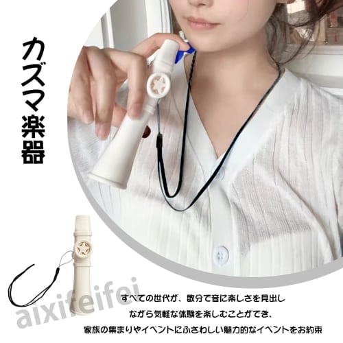 ADOFUN 2025 Kazoo Hudební nástroj pro děti a dospělé, Opakovaně použitelná rodinná hudební hračka pro učení, Protiskluzová pohodlná píšťalka pro milovníky hudby