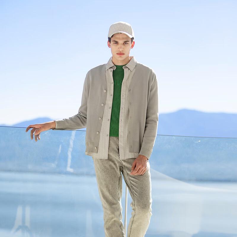 

Мужской кардиган VICUTU облегающего кроя, в стиле business casual, вязаный L