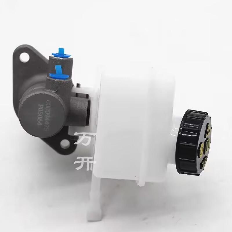 Brand New Brake Master Cylinder Vacuum Booster Pump With Oil Tank C00094495 P03064 For SAIC MAXUS V80