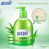 Blue Moon Hand Wash Combo