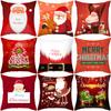 Nordic Christmas Pillow Cover Simple Sofa Cushion Cover Peach Skin Printed Pillow Cover