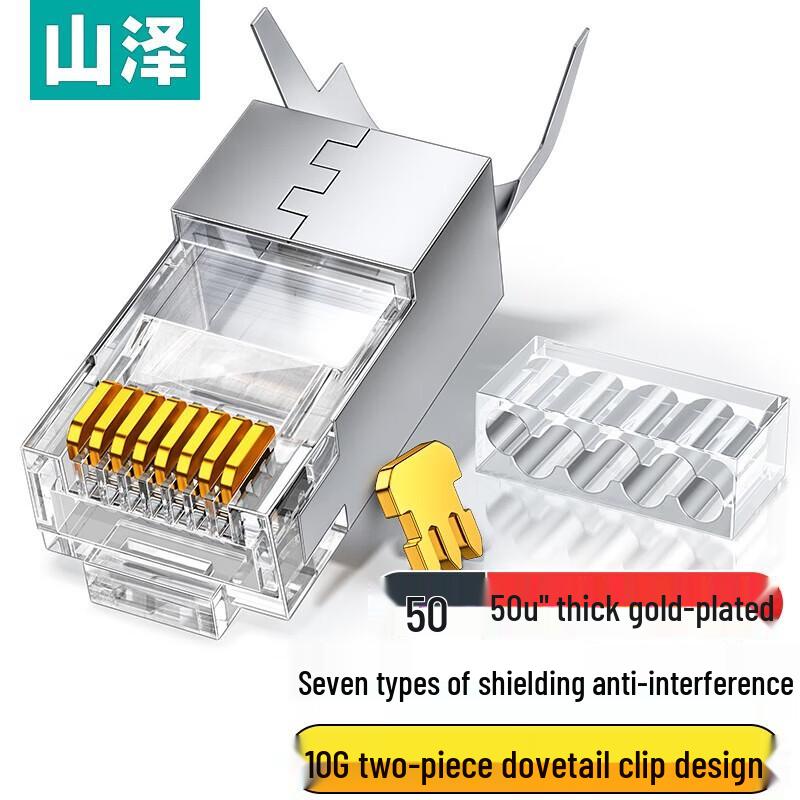 SAMZHE Cat 7 Shielded RJ45 Ethernet Connectors