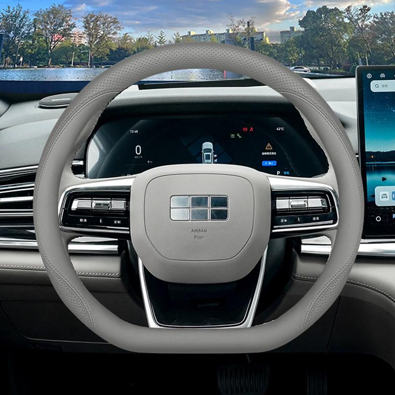 Geely Galaxy Starshine 7 Steering Wheel Cover (2026 Model) - Ultra-Thin Interior Accessory
