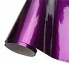 Purple Metallic Adhesive Sticker Film 50X152Cm
