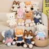 Creative Running Series Super Soft Cute Fox Gray Wolf Wear Rompers Plush Toys Cartoon Stuffed Animals Bears Appease Dolls Gifts