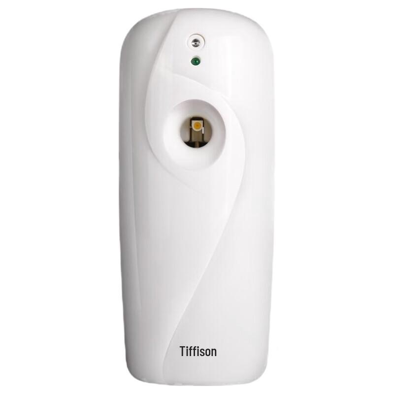 iDiffuser MM-16 Smart Wall-Mounted Automatic Scent Diffuser