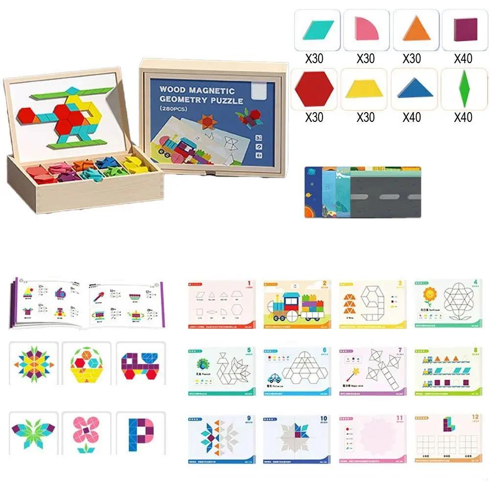 Magnetic Wooden Puzzle Blocks Geometric Shapes Tear Educational Box Safe Off Gift Storage Cards Toy Design Portable Learnin M0W0