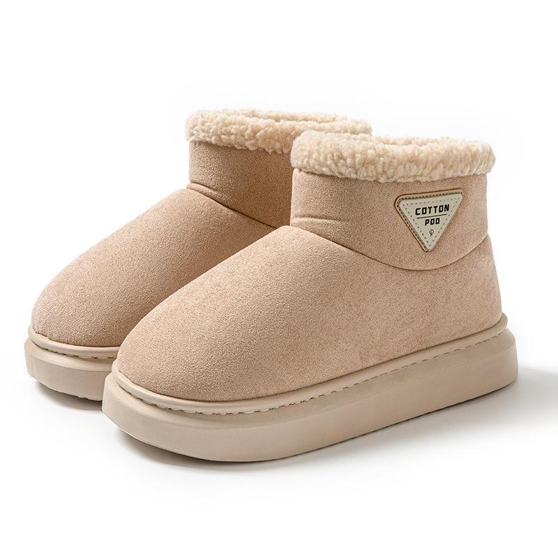 Women's Winter Cotton High-Top Boots: Warm, Non-Slip, Thick-Soled, Plus Velvet.