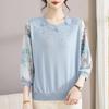 Yalu Women's Stylish Knit Pullover Top