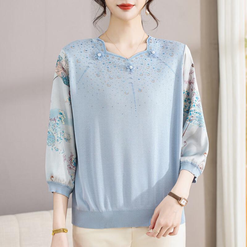 Yalu Women's Stylish Knit Pullover Top