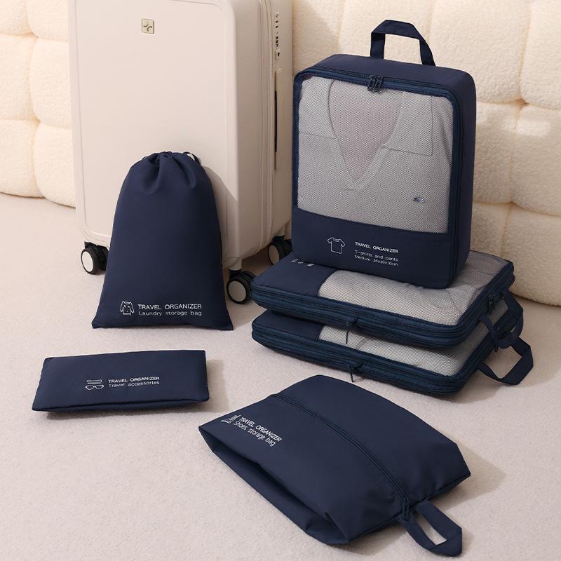 Korean Style Travel Compression Bag Set: Portable 6-Piece Underwear & Clothes Organizer