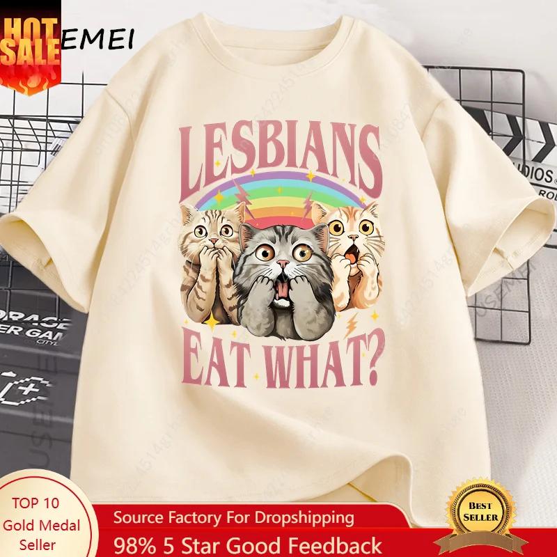 Retro LGBT Eat What Cat Lesbian Pride Tshirt Funny Equal Rights Graphic Cat Tees Unisex Short Sleeve Cotton Tshirt Clothing