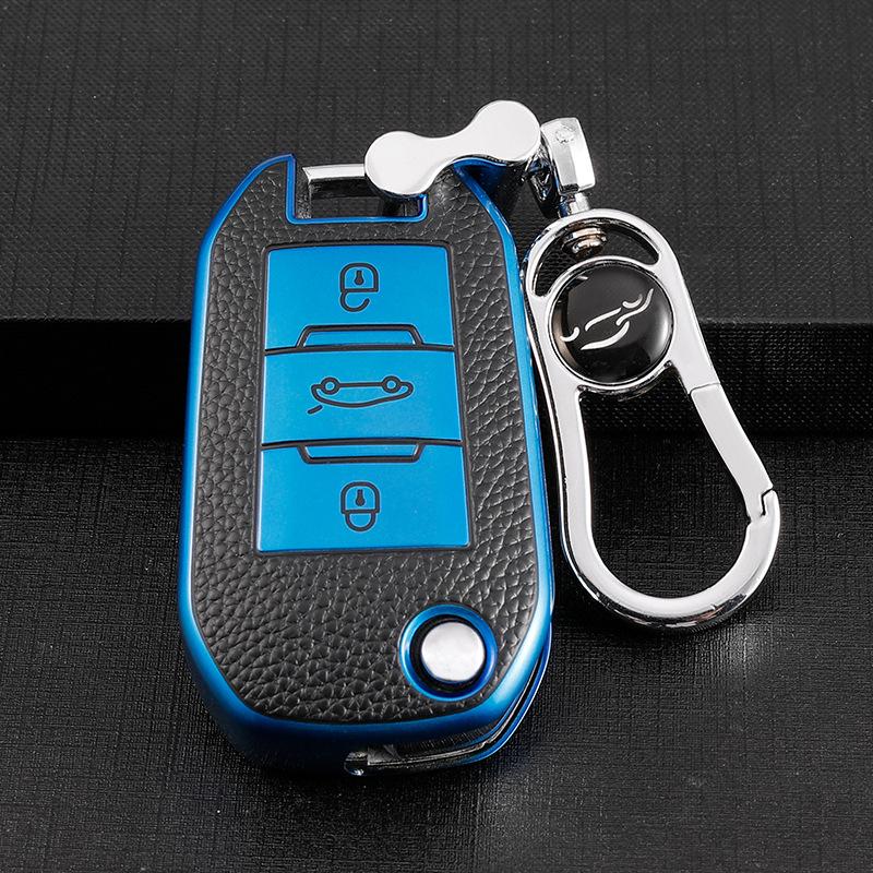 Premium Key Case for Citroën: C3-XR, C4L, C5, C4 Sega, Elysée, C6