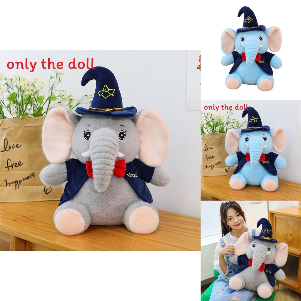 Plush Elephant Toy For Kids Soft Cartoon Sleeper Pillow With Wizard Hat And Bow Decor