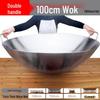 Extra Thick Non-Magnetic Stainless Steel Wok, 34-100cm Round Bottom with Double Ears for Commercial Use