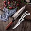 Kitchen Cleaver Japanese Chef Knife Meat Slicing Fish Sushi Knife Powerful Scissors Professional Cooking Cutting Tools