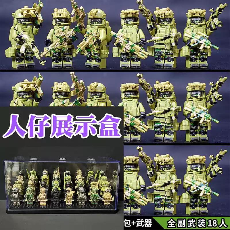 New building blocks Veyron Special Police Delta Special Forces children's toys mini humanoid doll Christmas birthday gift
