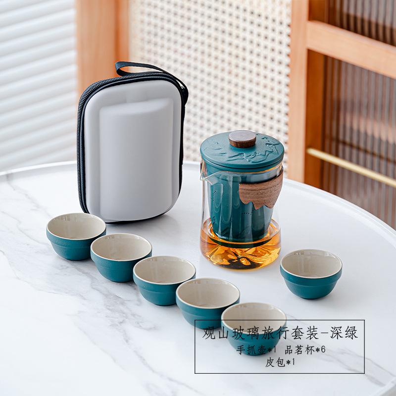 Light Luxury Simple Ceramic Tea Set Guanshan Glass Business Travel Tea Set High-end Gift Box Printing