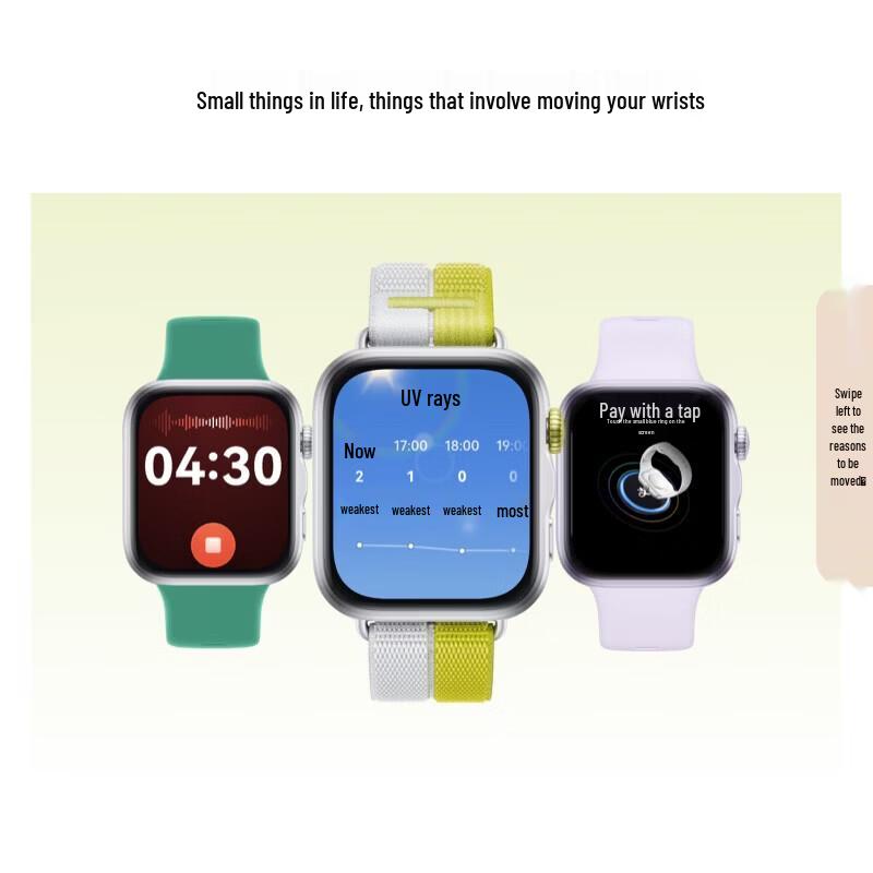 Huawei Watch Fit 5 Smartwatch