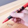 Uni-Ball Posca PC-3M Paint Marker 0.7 Mm Bullet Tip Black Water Based Ink For Art Craft Office School Pack Of 1