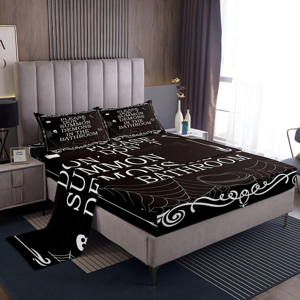 Cartoon mushroom pattern mattress four-piece bedding set bedroom dormitory bedding decoration