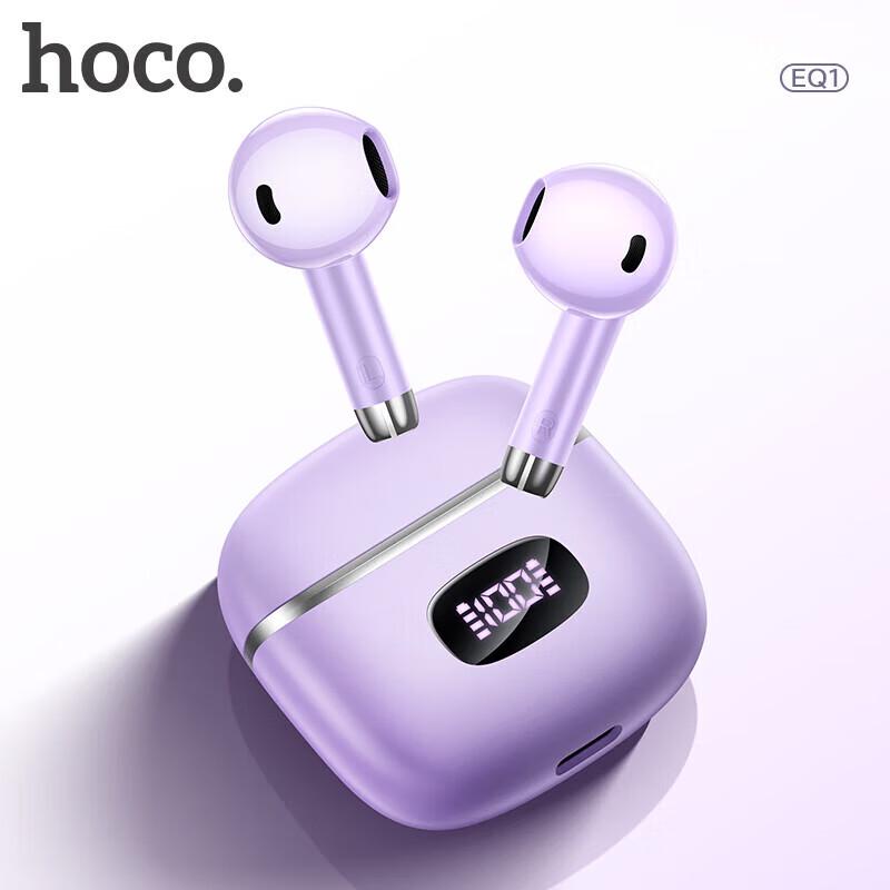 HOCO EQ1 True Wireless Semi-in-Ear Bluetooth Earbuds with Digital Display