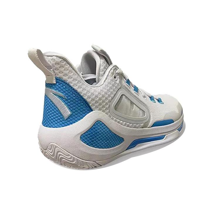 New ANTA Basketball Series Sneakers 'White Blue' 512210501-2