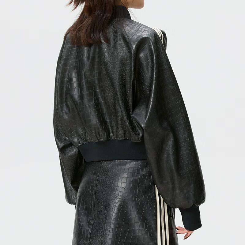 Adidas Women's Sportswear Leather Jacket