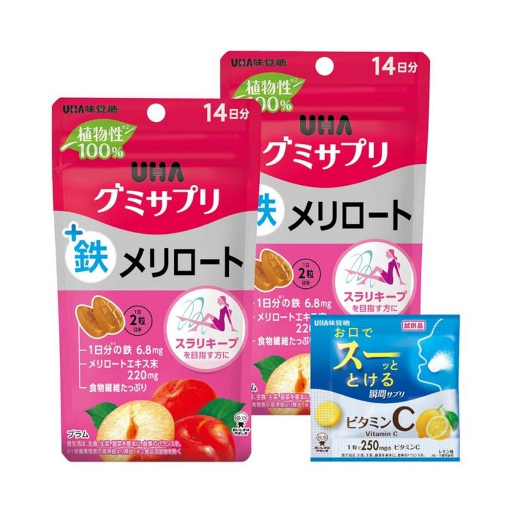 Uha Gummy Iron Supplement + Melilot 14-Day Supply (28 Tablets) Plum Flavor 2-Piece Set + 1 Extra Piece