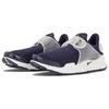 New Nike Sock Dart Fragment Dark Obsidian 728748-400
