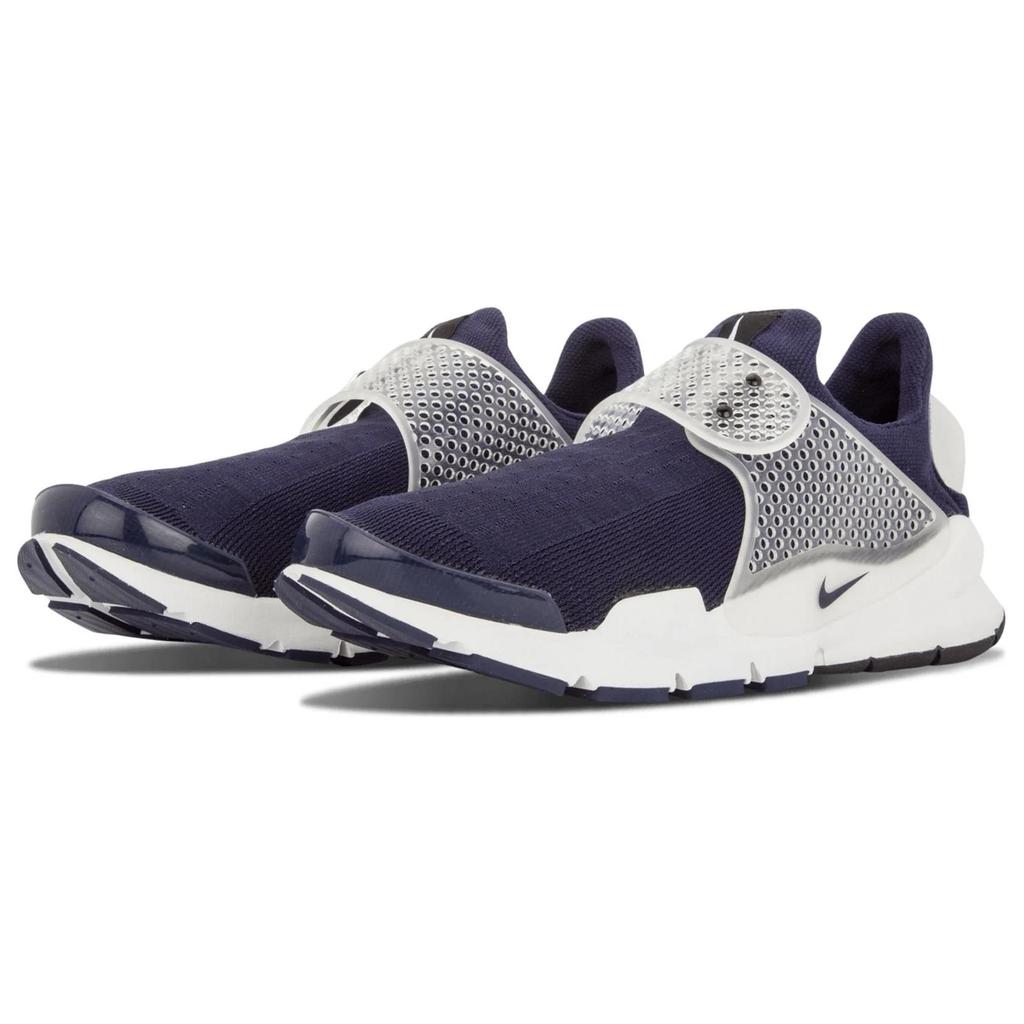 New Nike Sock Dart Fragment Dark Obsidian 728748-400