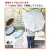 Folding parasol Cool Plus Easy to open and close mini umbrella For both sunny and rainy days pattern 50cm x 8 ribs shading rate and or more UV