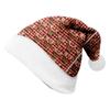 2024 Christmas Ornaments: Double-Sided Flannel Snowman Print