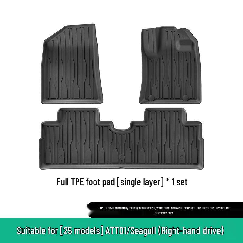 Eco-Friendly TPE Floor & Trunk Mats for 2023-2025 BYD Seagull