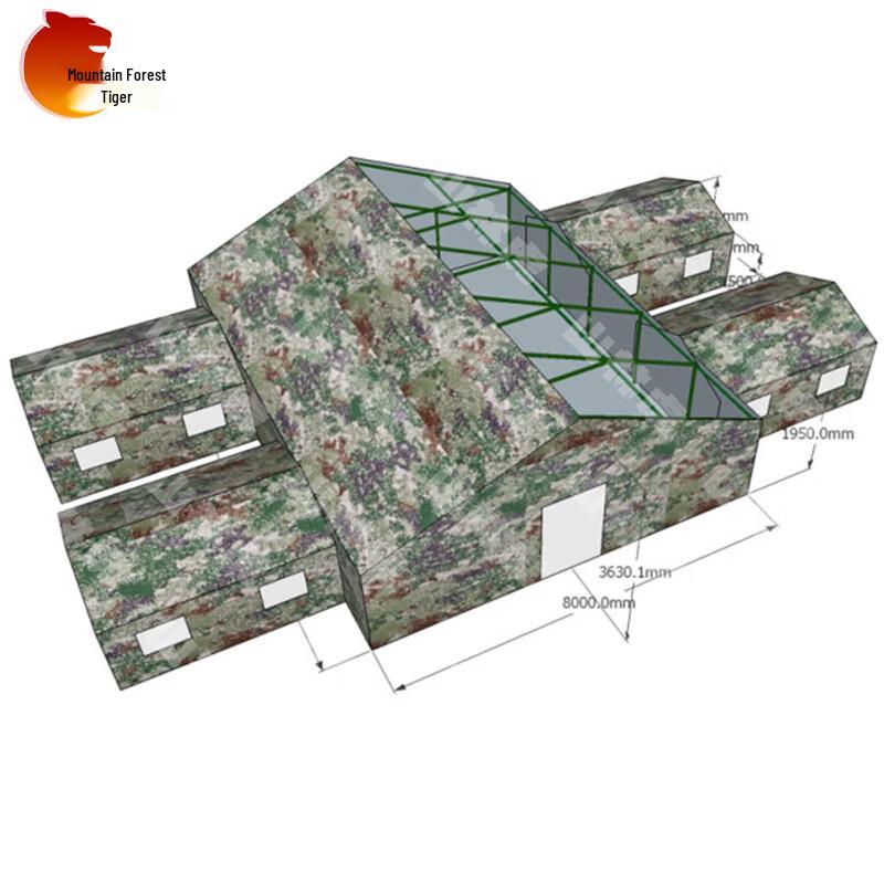 Shanlinhu Outdoor Field Command Tent
