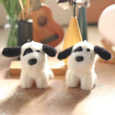 Cute Cute Spotted Puppy Pendant Plush Toy Doll Cartoon Bag Hanging Ornament Keychain Doll Doll