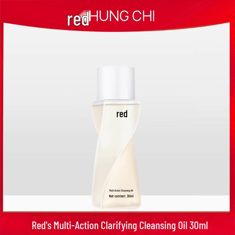 30ml Multi-Effect Red Cleansing Oil Sample for Gentle Makeup Removal – Face, Eye, and Lip.