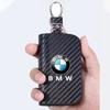 Car Key Protection Shell Bag Carbon Filber Car Key Case Car Keychain For BMW M x5 e70 e91 f11 f30 f31 f10 x3 f25 e30 Accessories djbf00